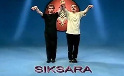 Siksara Steps Trabzon Region Turkish Folk Dance